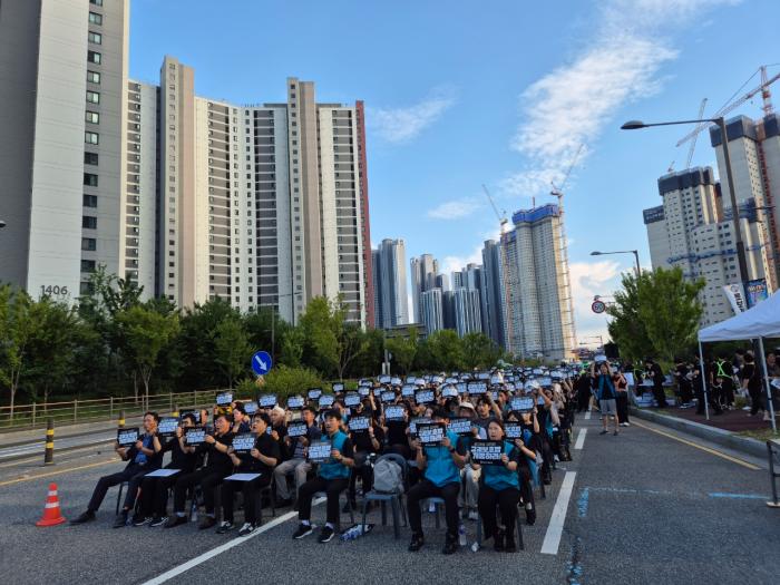 전북교원단체 "교권보호 법 개정하라" 기사 이미지