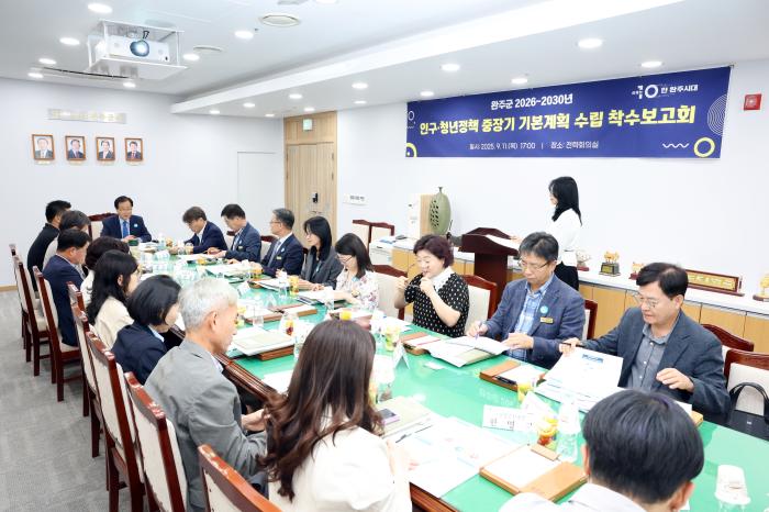 10만 완주시대 개막, 이제는 15만 인구 향해 도약 기사 이미지