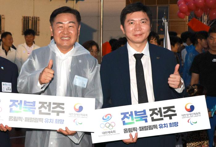 전북도, 도민체전서 올림픽 유치 홍보부스 운영 ‘호응’ 기사 이미지