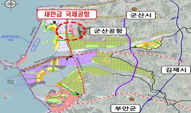 김관영 지사 “새만금공항, 흔들림 없이 총력 대응” 기사 이미지