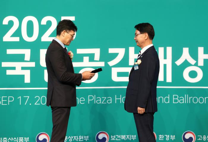 고창군, 2025 국민공감대상 ‘축제관광도시’ 부문 수상 기사 이미지