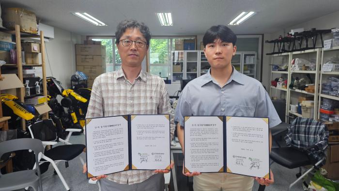 한국게임과학고등학교 – 그린코딩(주) 산학업무협약 체결 기사 이미지