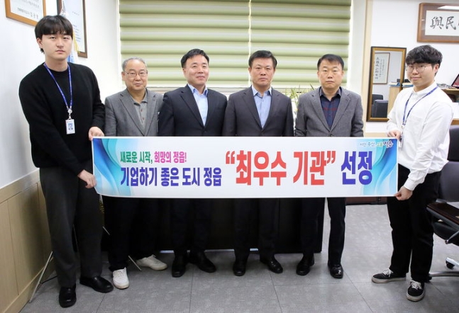 민생에 온기, 성장에 활력… 정읍의 ‘상생 모델’ 주목 기사 이미지
