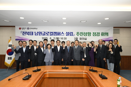 민선 8기 4년 차 남원 최경식 남원시장, 공약이행률 82% 달성 기사 이미지