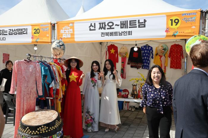 전북이 오늘은 지구촌 광장! 외국인·도민 함께하는 세계인 축제     기사 이미지