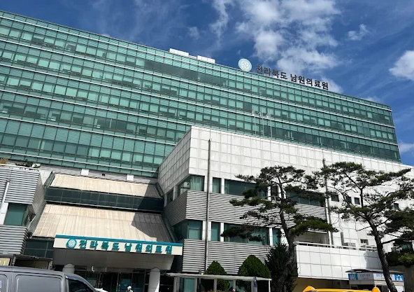남원의료원, 응급실 기반 자살시도자 사후관리 수행기관 선정 기사 이미지