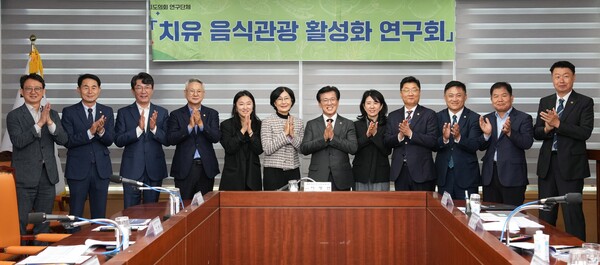 전북도의회, 치유 음식관광 체계적 활성화 모색 기사 이미지