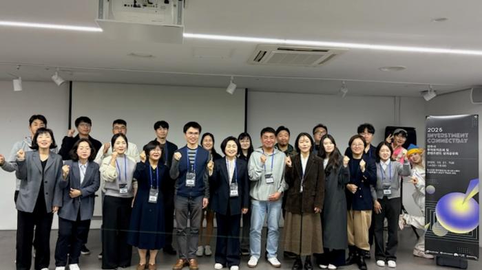 전주시, 기업 성장 이끄는 지역창업초기펀드 성과 공유 기사 이미지