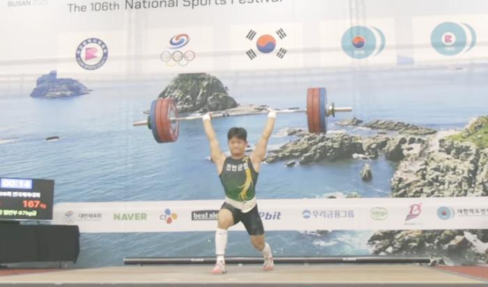 진안군청 역도선수단, 제106회 전국체전에서 은 1, 동 1 쾌거 기사 이미지