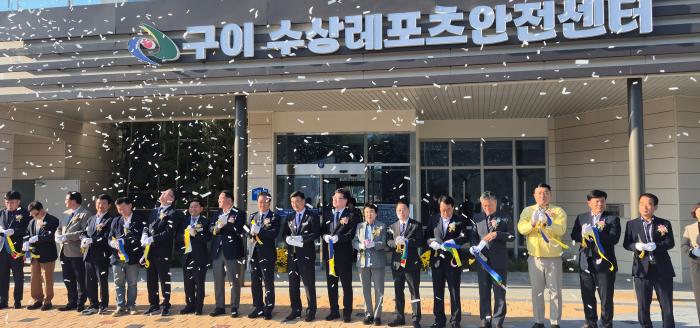 구이 수상레저단지 준공…전북 내륙형 수상관광 거점 시동 기사 이미지