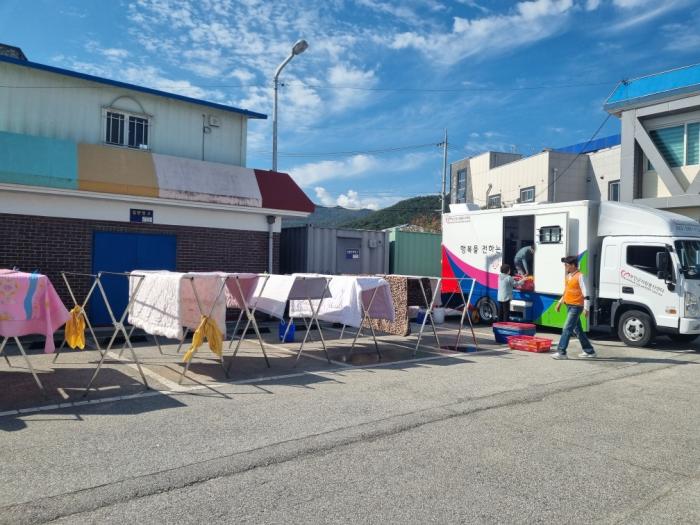 부안 상서면, 부안군자원봉사센터 이동세탁차량 ‘뽀송이’ 운영 기사 이미지