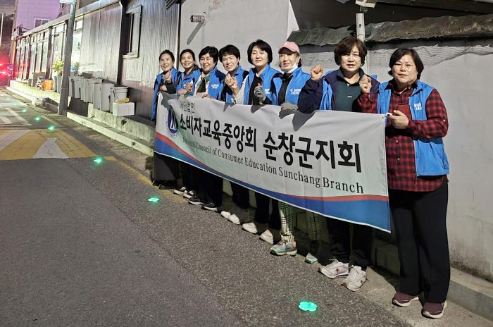 순창군 ‘여성안심귀갓길’ 정비 완료…도로표지병 개선 기사 이미지
