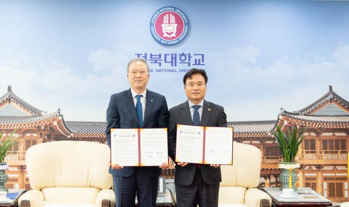 전북대-한국조선해양기자재연구원, 새만금 미래 혁신 연다 기사 이미지
