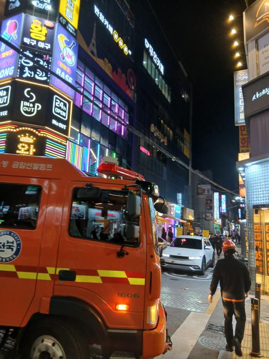 전주덕진소방서, 핼러윈 대비 다중운집사고 예방 총력 기사 이미지