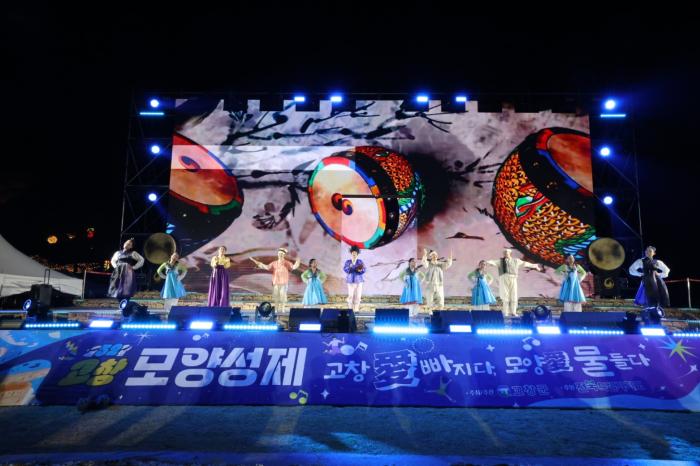 제52회 고창모양성제, 연일 관람객 발길 ‘북적’ 기사 이미지
