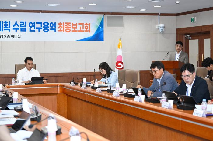 남원시, 종이 없는 스마트 회의 실효성 ‘엄지 척’ 기사 이미지