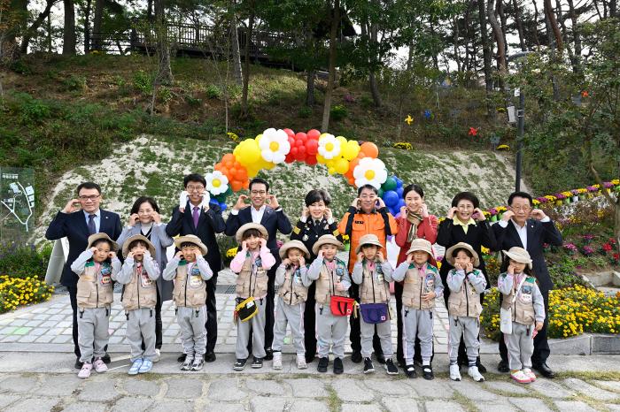 남원시립김병종미술관 생태놀이터 개장 기사 이미지