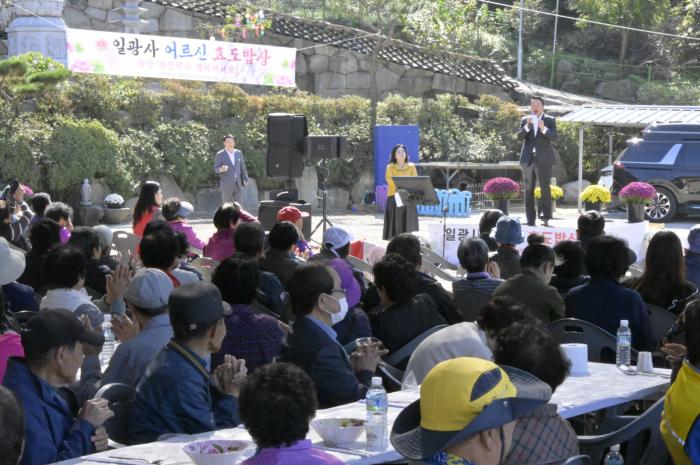 순창군 적성면 전통사찰 일광사, 어르신 효도 밥상 공양행사 개최 기사 이미지