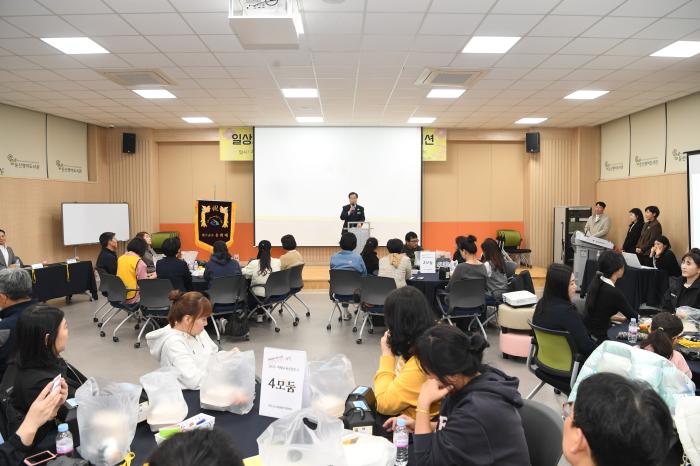 완주군, 봉동서 여섯 번째 미래교육 타운홀 미팅 기사 이미지