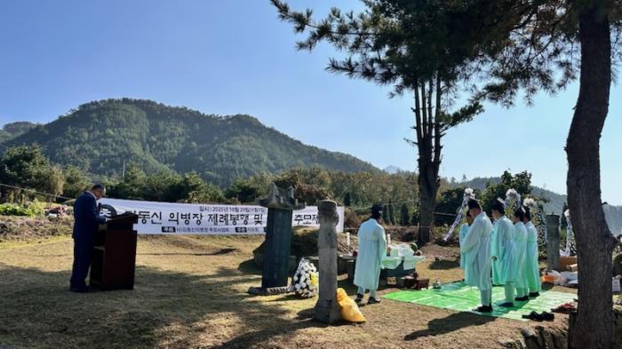 장수군 장계면, 김동신 의병장 제9회 추모제 봉행 기사 이미지