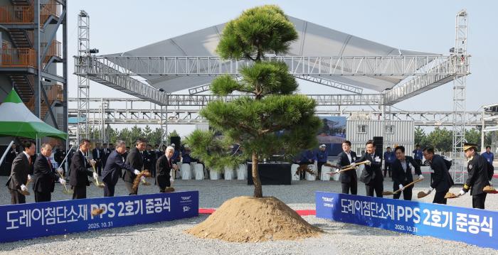 새만금, 첨단소재 심장 뛰다…도레이 PPS 2호기 본격 가동 기사 이미지