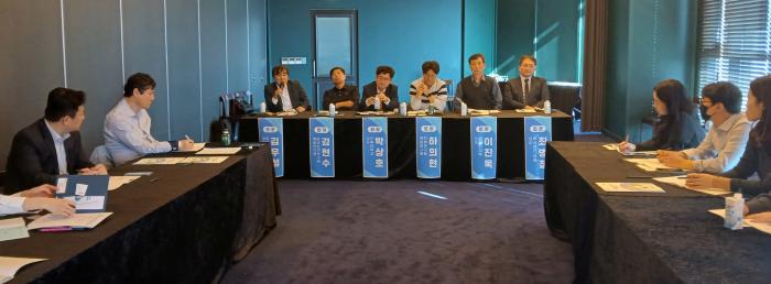 전북특별법 개정 입법과제 대응 전략 마련 세미나 개최 기사 이미지