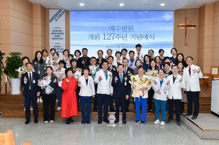 야생조류 조류인플루엔자(AI) 발생지역 김호은 청장 방역상황 점검 기사 이미지