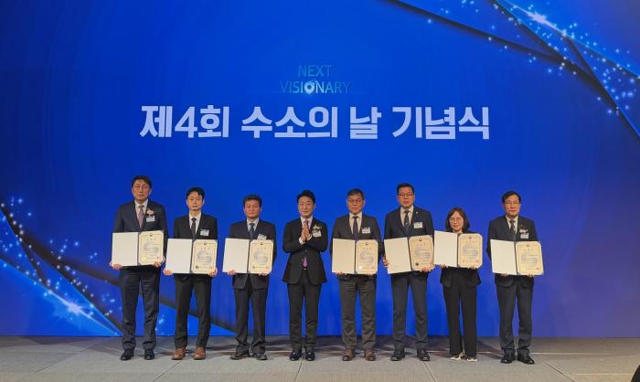 부안군, 제4회 수소의 날 기후에너지환경부 장관상 수상 기사 이미지