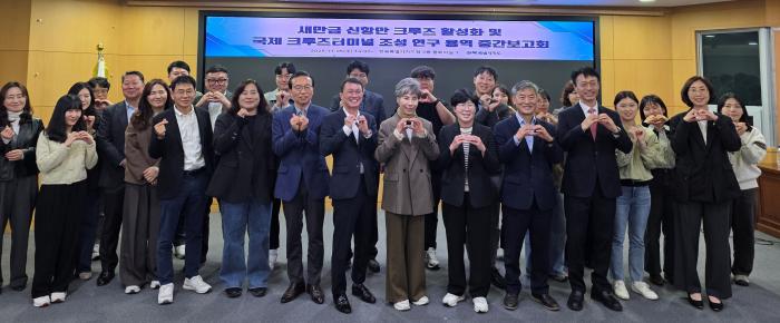 전북, 새만금 신항만 크루즈 관광 허브 도약 ‘탄력’ 기사 이미지