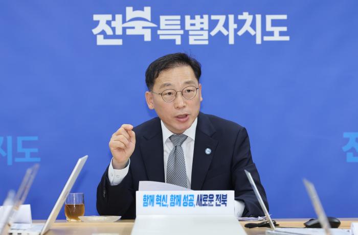 전북도, 국비확보 ‘속도전’ 2027 사업 조기 발굴 1차 보고회 기사 이미지