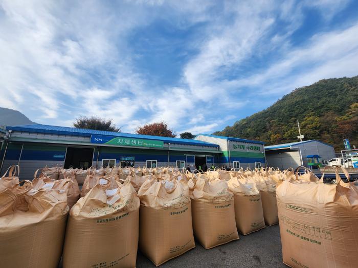 장수군, 2025년산 공공비축미 건조벼 매입 시작 기사 이미지