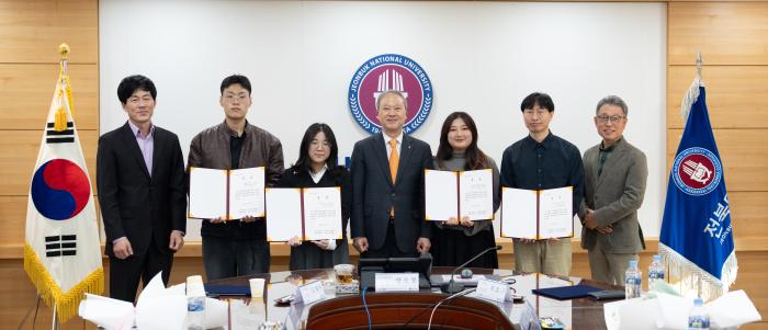 전북대, 제25회 가람이병기청년시문학상·최명희청년문학상 시상 기사 이미지