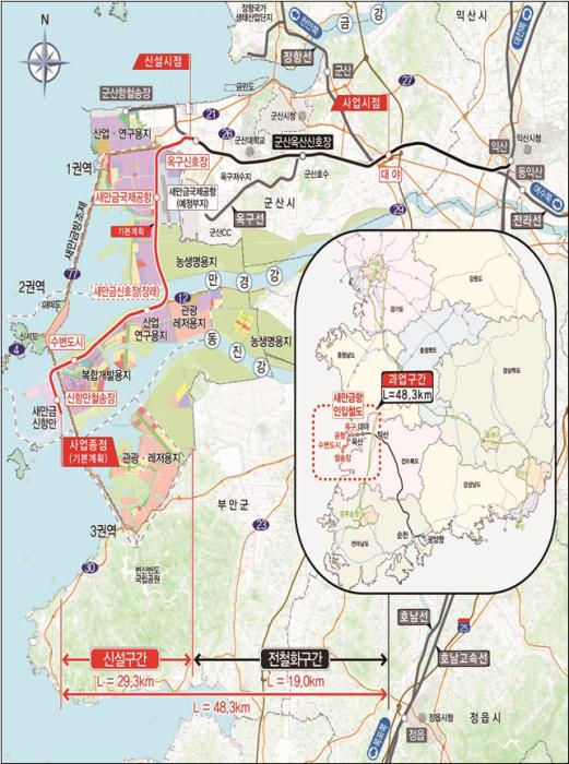새만금항 인입철도 기본계획 고시…1조5천억 투입 ‘시동’ 기사 이미지