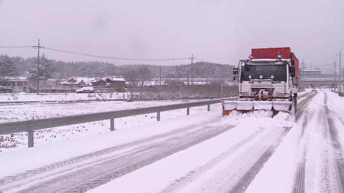남원시, 3월까지 겨울철 한파·대설 대책기간 운영 기사 이미지
