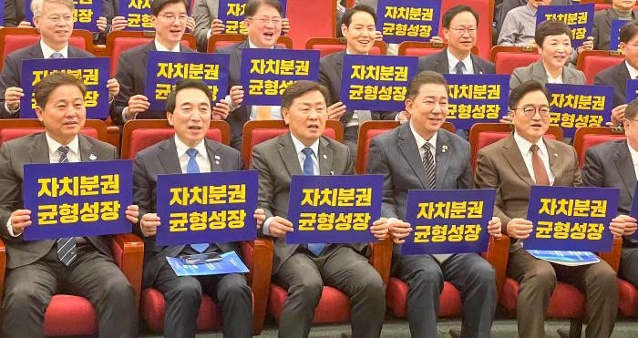 전북자치도, ‘3특 중심지’ 비전 선언…국가균형성장 앞장 기사 이미지