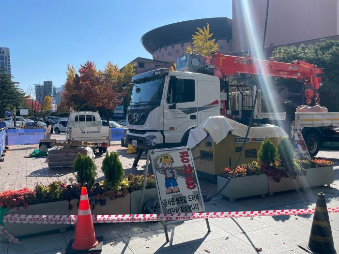 전북대 잇단 공사에 학생들 "수업은 소음 속에서" 기사 이미지