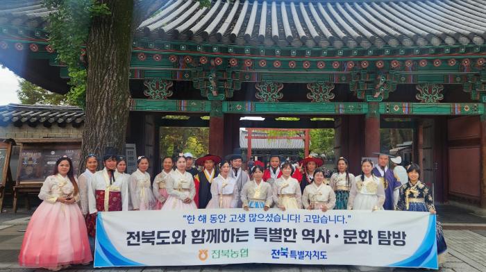 전북도, 계절근로자 3배 늘고 이탈률 크게 개선 기사 이미지