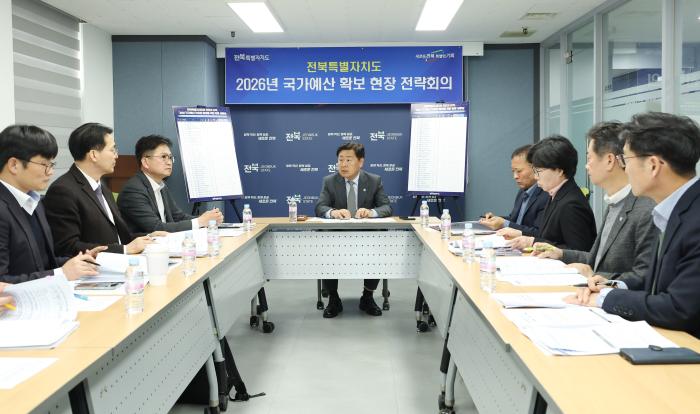 김관영 지사 '국가예산 막바지' 예산실장 만나 요청 기사 이미지