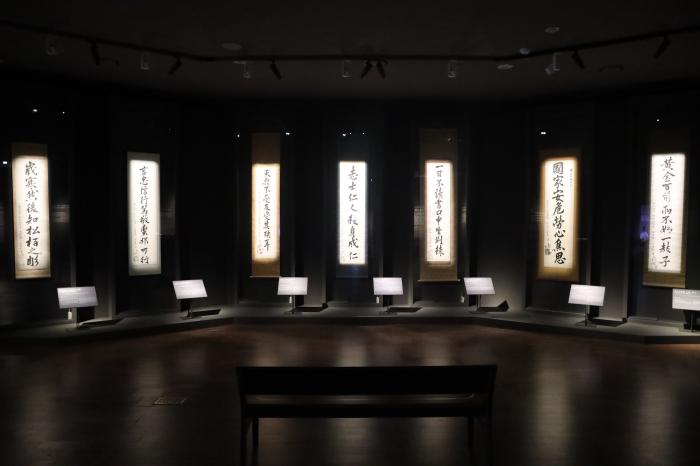 안중근 의사 "대한국인 안중근 쓰다" 특별전 개최 기사 이미지