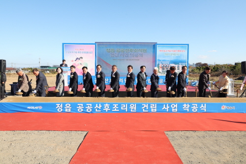 정읍시, 정책 만족도 높게 나타나...시민 10명 중 7명 “시정 잘하고 있다” 기사 이미지