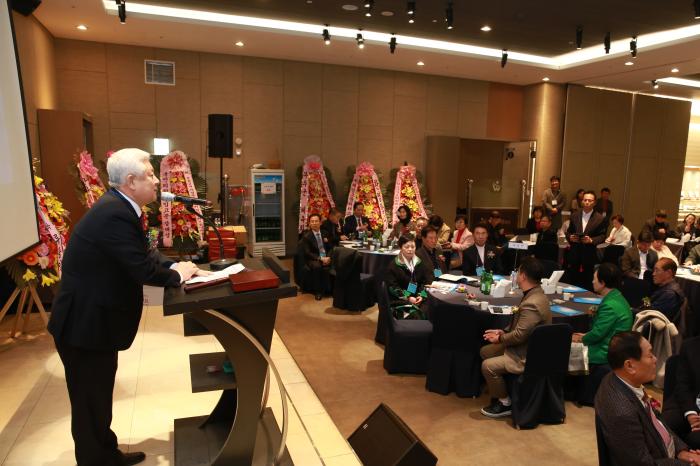 재경무주군민회, 2025 송년회 개최 기사 이미지