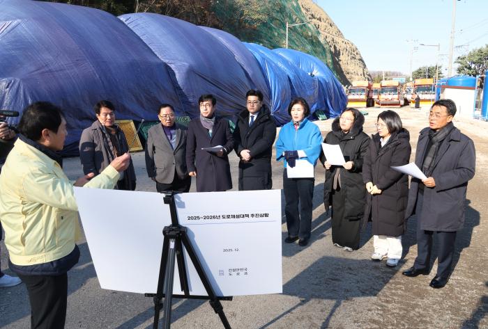 전주시의회 도시건설위원회 소속 의원 '도로제설준비' 상황 점검 기사 이미지