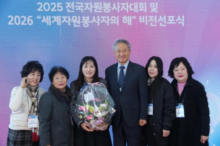 전주시여성자원활동센터 ‘2025 대한민국 자원봉사대상’ 국무총리 표창 수상 기사 이미지