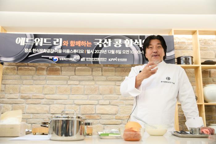 국산 '콩' 영양적가치·활용가능성 뛰어나 기사 이미지