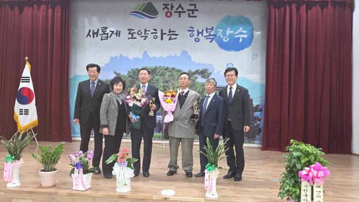 장수군, 제7회 장수문학상 시상식 및 장수문학 제36집 출판 기념식 개최 기사 이미지
