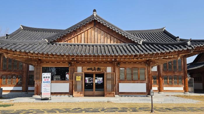 남원시 공유재산 예루원 내 청년창업카페 ‘몽춘원’ 영업개시 기사 이미지