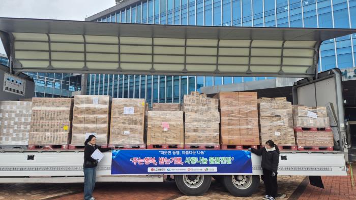(사)희망을 나누는 사람들, 임실군에 2억 상당 물품 기증 기사 이미지