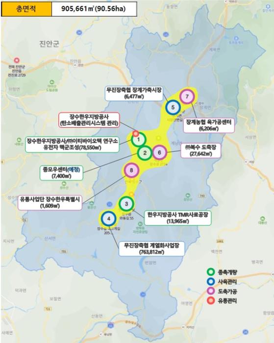 장수군, ‘저탄소 한우 산업지구’ 전북자치도 농생명산업지구 공모 선정 기사 이미지