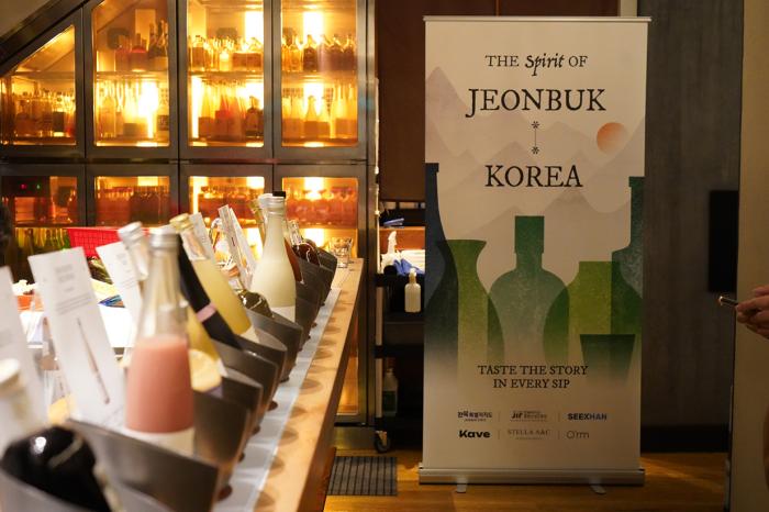 전북 전통주 홍콩서 ‘주목’ 아시아 프리미엄 시장 진출 가속 기사 이미지