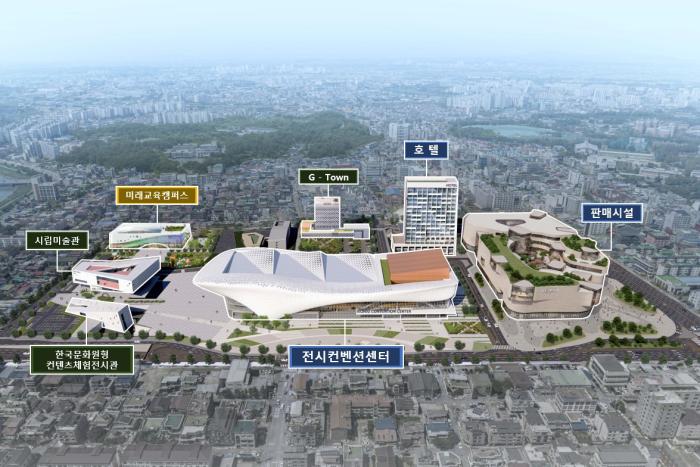 전주컨벤션센터 건립 첫 발, 현장사무소 설치 기사 이미지